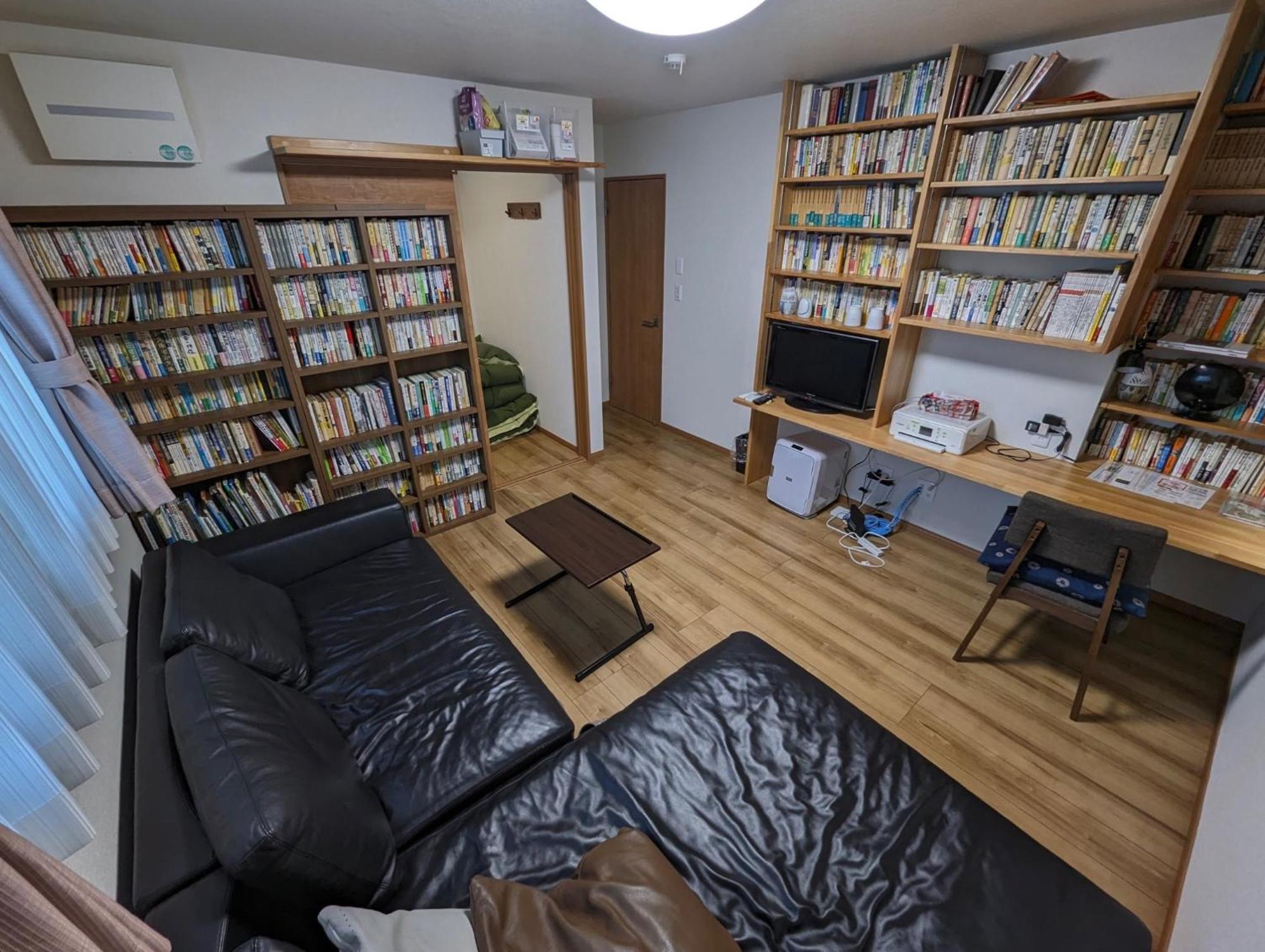 Guest House Ki-Zu - Vacation Stay 92940 Nishio Bagian luar foto