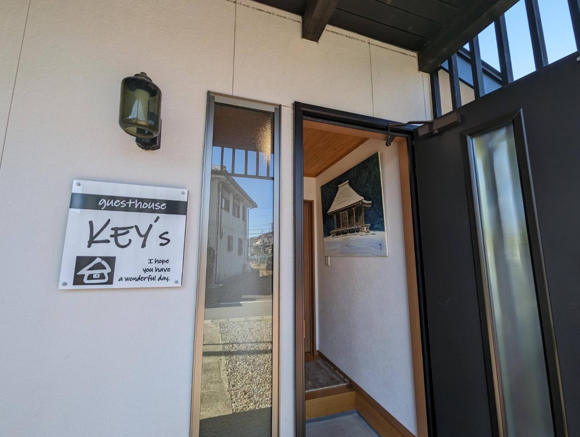 Guest House Ki-Zu - Vacation Stay 92940 Nishio Bagian luar foto